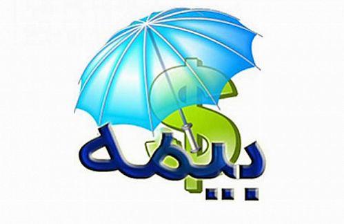 بازار ثانویه مبادله اوراق بیمه زندگی راه‌اندازی شود