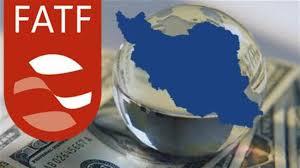 بررسی لوایح FATF توسط شورای نگهبان