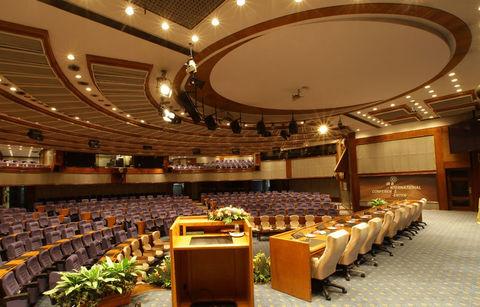 همایش ملی بانکداری شرکتی برگزار می‌شود