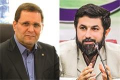  مدیرعامل بانک صنعت و معدن با استاندار این استان دیدار کرد