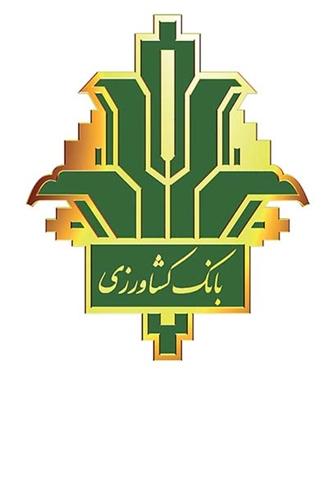  قابل توجه سپرده گذاران تعاونی نهال نشان البرز