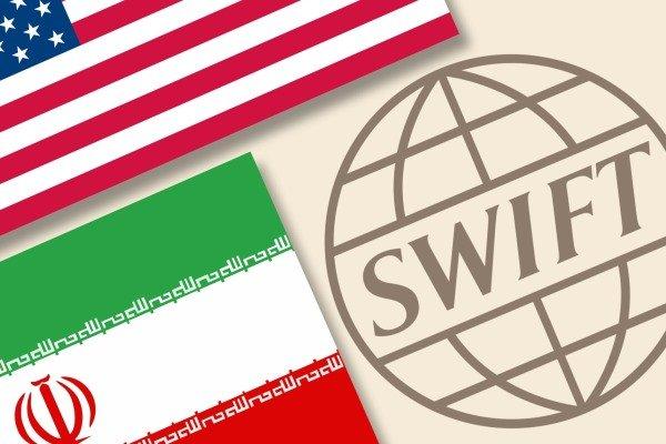 سوئیفت از تعلیق دسترسی برخی بانک‌های ایران خبر داد