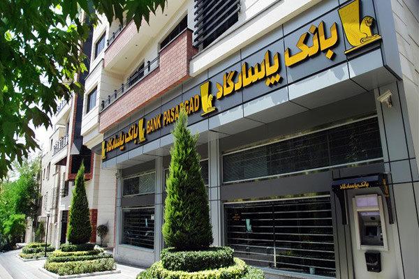 الزامات تراکنش‌های انتقال وجه شتابی و غیر شتابی