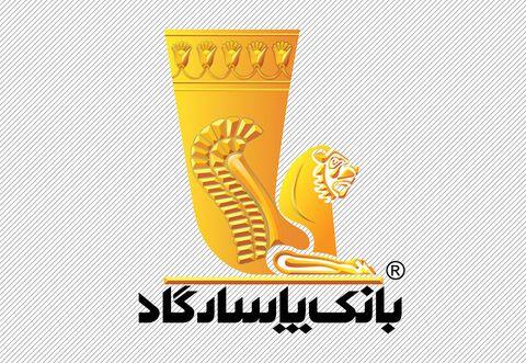 سرقت از خزانه بانک‌پاسارگاد تکذیب شد