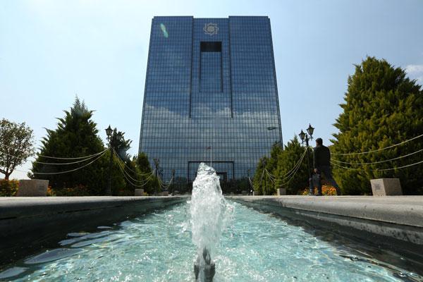 دستورالعمل جدید برای تایید صلاحیت مدیران بانکی