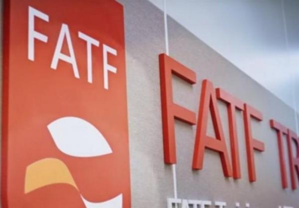 اسرائیل عضو FATF شد