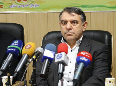 آگهی مزایده استقلال و پرسپولیس در اسفند