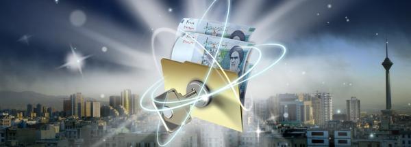 جای خالی بانک پرداخت‌ها در صنعت بانکی ایران