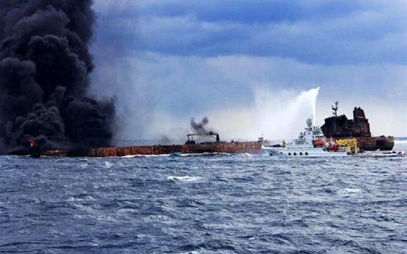 پرداخت خسارت سانچی در نوبت سامانه نیما