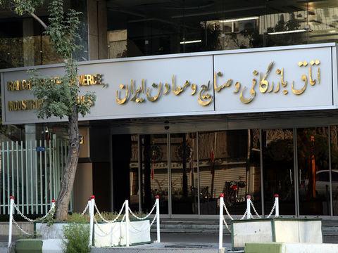 صادرکنندگان ارز خود را به سامانه نیما ارائه کنند