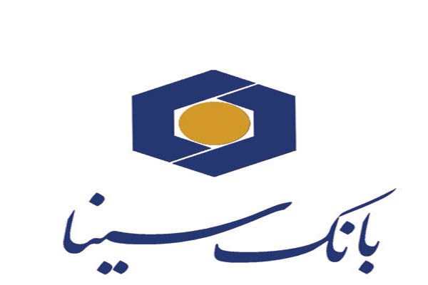 قابلیت های همراه بانک سینا نسخه IOS