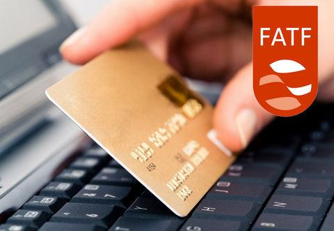لایحه CFT برای بررسی به مجمع تشخیص مصلحت نظام ارسال شد