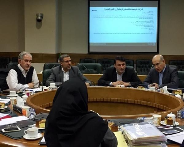 انتخاب برترین نوآوری های بانکی و شرکتی در عرصه بانکداری الکترونیک و خدمات پرداخت