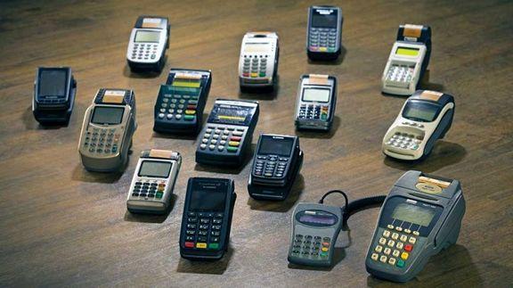 محرومیت متخلفان از دریافت خدمات پرداخت الکترونیک