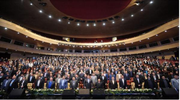 برنامه هشتمین همایش بانکداری الکترونیک منتشر شد