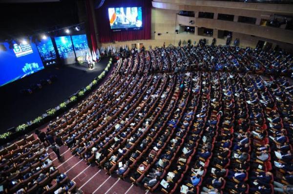 آغاز هشتمین همایش بانکداری الکترونیک