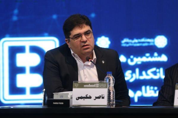 تاکید بانک مرکزی بر تعیین خطوط قرمز در حوزه ارزرمزها