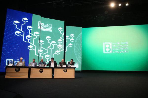 با رمزینه‌ها چه کنیم؟