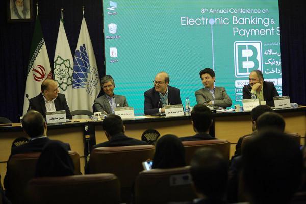 خداحافظی با کلاه‌برداری‌های ناشی از کپی کارت‌های بانکی