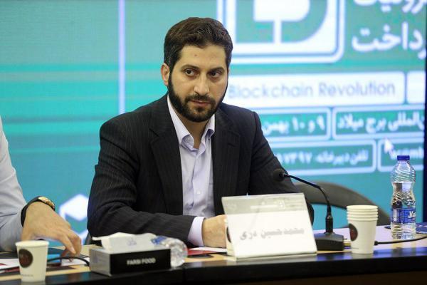 پیشنهاد اعمال ۳ محدودیت در حوزه شرکت‌های پرداخت