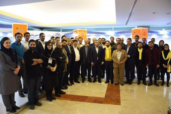 سامانه سپند شرکت خدمات انفورماتیک رتبه برتر جشنواره دکتر نوربخش