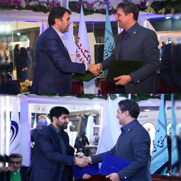 امضای تفاهم‌نامه توسعه سرمایه‌گذاری بخش گردشگری و سفر ارزان بین بانک گردشگری و سازمان میراث فرهنگی 