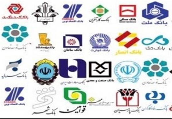  افزایش بدهی بانک‌ها به بانک مرکزی