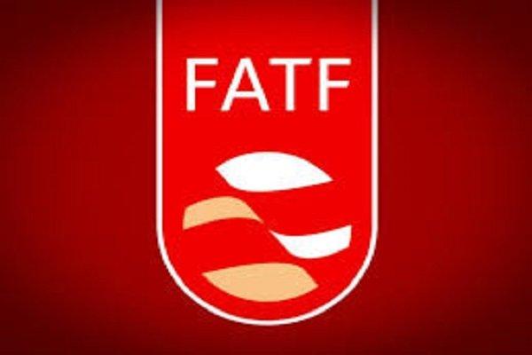 تعلیق ایران از لیست سیاه FATF تا ۴ ماه دیگر