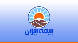 بیمه تامین رویه‌های گمرکی رونمایی شد