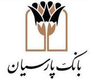 بانک پارسیان، یاریگر اقتصاد کشور