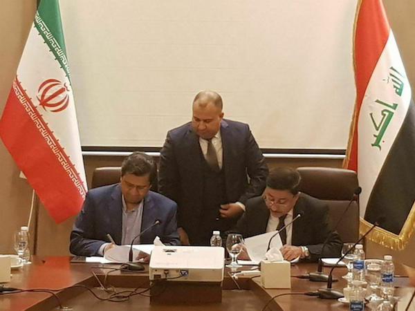 تسهیل امور بانکی تجار