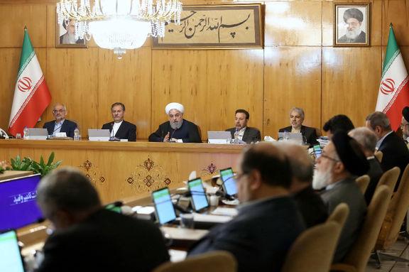 ارائه جزییات روند ادغام بانک‌های مربوط به نیروهای مسلح