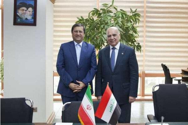 مبادلات بانکی بر پایه دینار