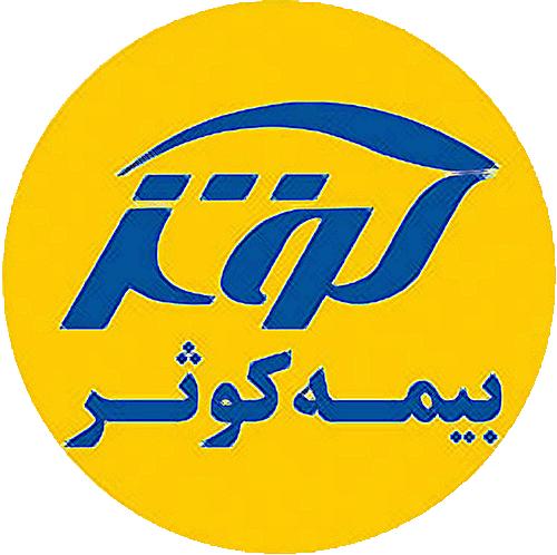 راه‌‌اندازی سامانه مدیریت تجربه مشتری در بیمه کوثر