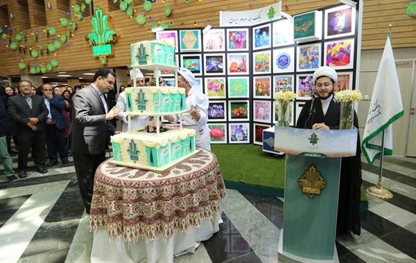 برپایی جشن نیمه شعبان در بانک کشاورزی