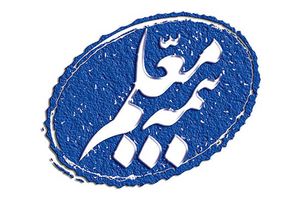  رضایتمندی مشتریان از بیمه معلم