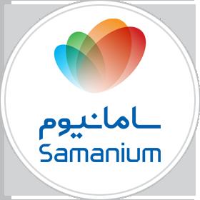 سایت سامانیوم رونمایی شد