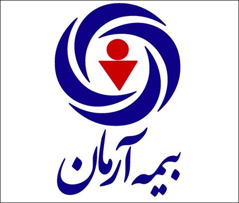 ادامه صدور بیمه شخص ثالث توسط بیمه آرمان