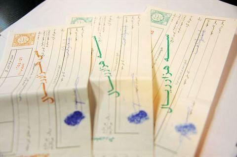 افزایش آمار سفته و برات واخواستی