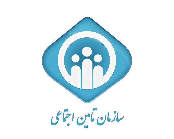 طرح تامین اجتماعی برای ساماندهی اتباع خارجی