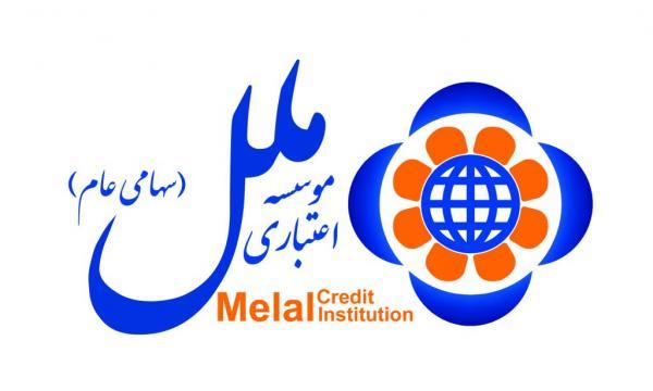 اعتباری ملل افزایش سرمایه می‌دهد