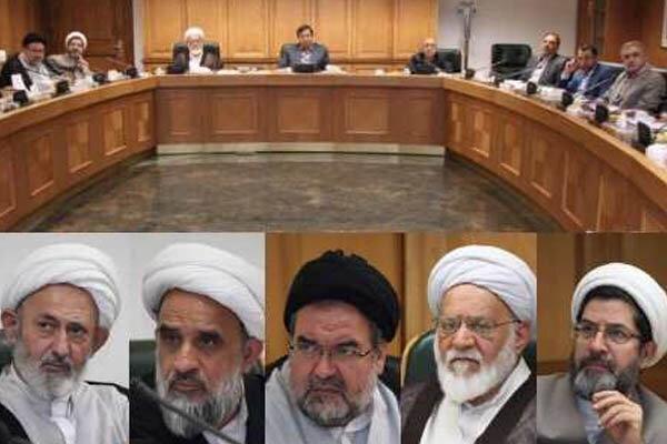 نشست شورای فقهی بانک مرکزی برگزار شد