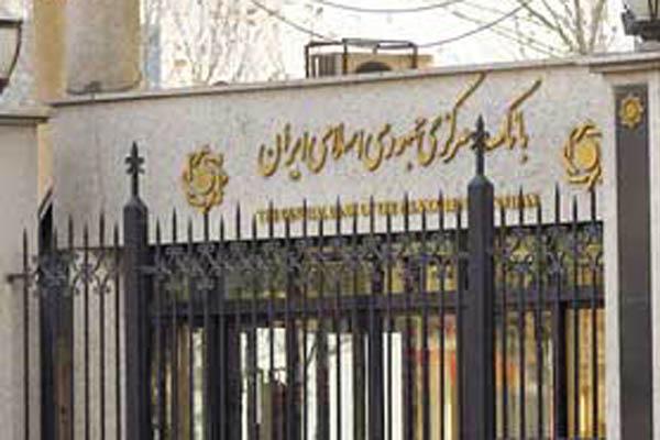  تجار احتیاط کنند