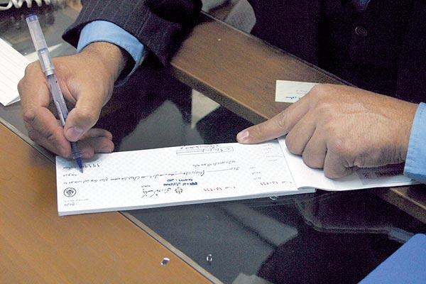 پول بده، دسته چک بگیر!