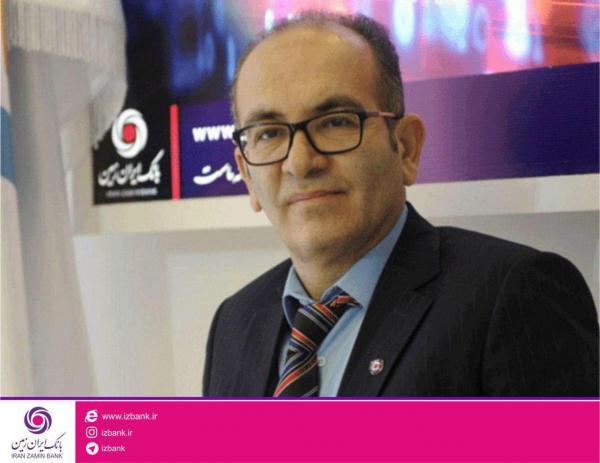  ایجاد تمایز در خدمات بانکی با اجرای بانکداری دیجیتال