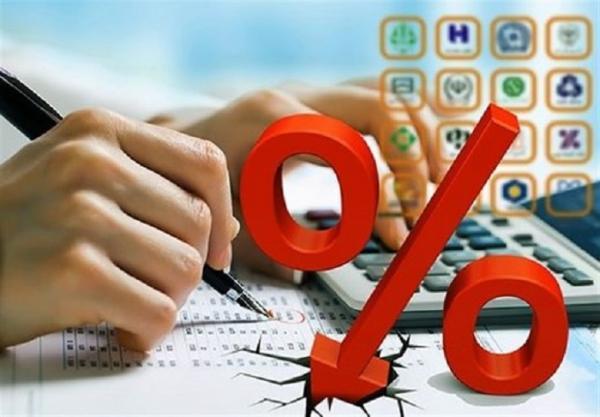 ثبات اقتصاد کلان در گرو چیست؟