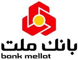 لغو مجمع عمومی عادی به طور فوق العاده بانک ملت
