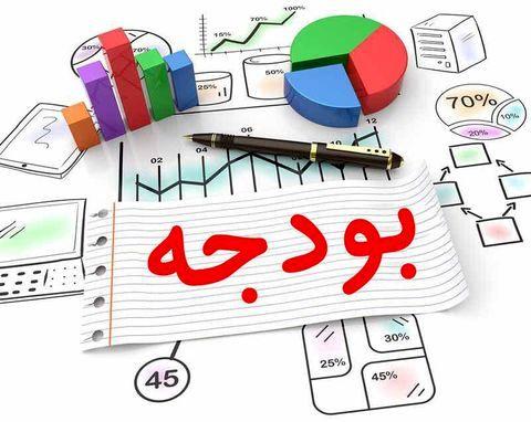 اخذ ۲۹هزار میلیارد تومان تسهیلات از صندوق توسعه ملی