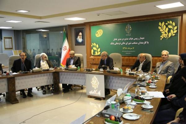 قدردانی از کارمندان منتخب بانک کشاورزی