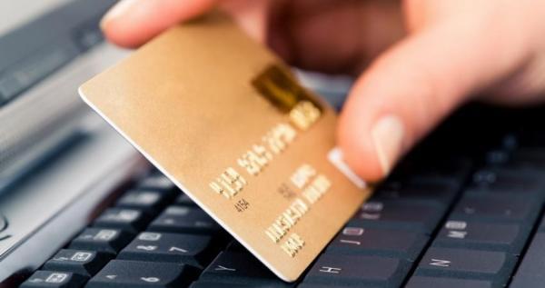 درصد رشد پرداخت‌های الکترونیکی